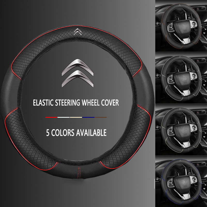Capa Elástica para Volante de Carro Citroen Feita de Couro Orgânico Sem Anel Interno C4 Pallas C3 Cactus C5 DS5 DS7
