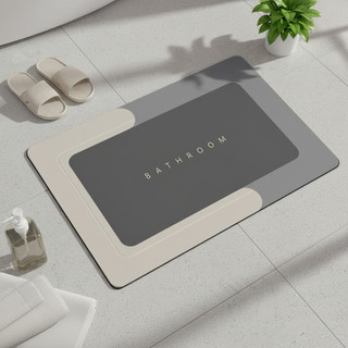 Tapete de Banheiro Antiderrapante Absorvente Secagem Rápida Impermeável Conforto para Box Chuveiro