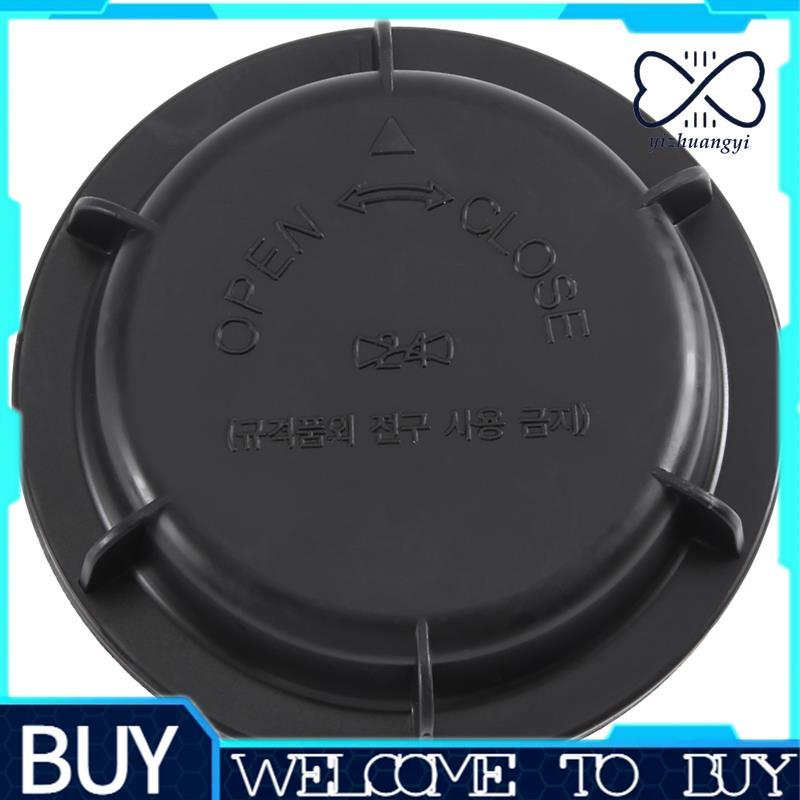 921912E000 Luzes Principais Tampa Contra Poeira Para Tucson2005 2009 921910L000 L000