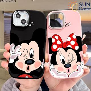 Capinha Para Xiaomi Poco C65 C75 C71 Capa Case 0196 PD em Oferta na Shopee