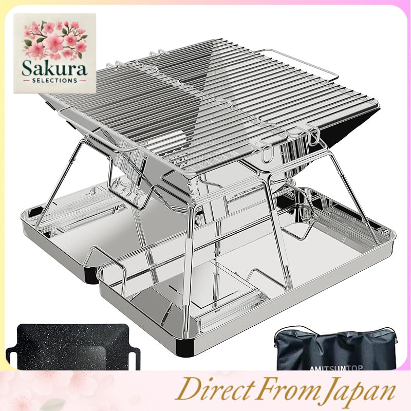 AMITSUNTOP Portable Stainless Steel Folding Fire Pit and BBQ Grill with Storage Bag – Improved Design for Enhanced Stability and Convenience, Perfect for Outdoor Campfires