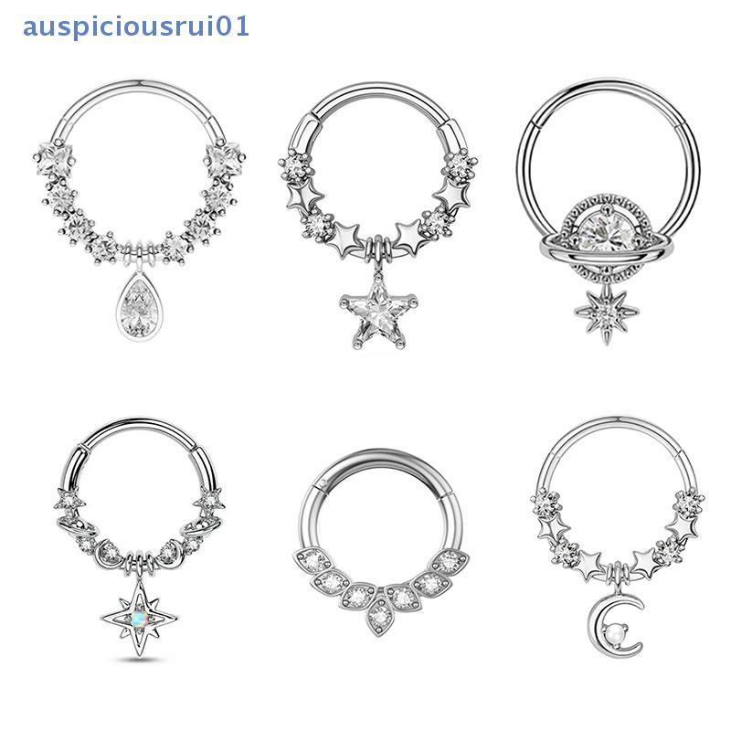 O que é Septo Piercing no Nariz? Guia e Onde Comprar | BuscaProdutos