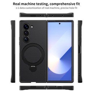 Fibra De Carbono Magnética 360 ° Suporte Caso De Telefone Para Samsung Galaxy Z Fold 7 6 5 4 3 ZFold6 5G Carregamento Ar em Oferta na Shopee