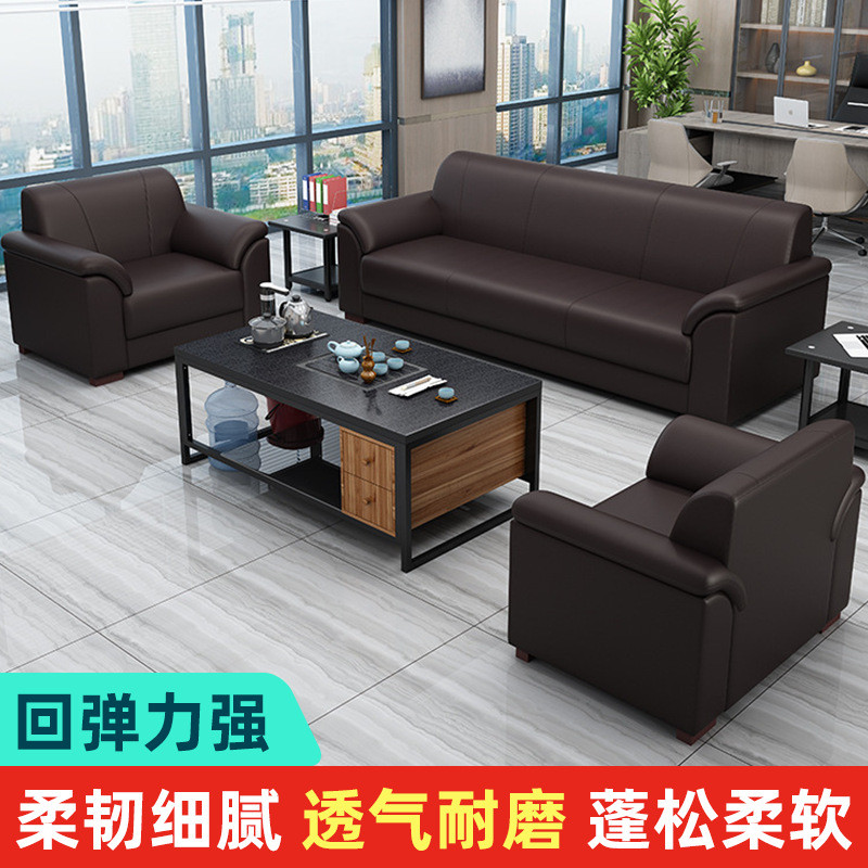 Sofá de Escritório Simples Moderno Conjunto de Mesa de Café para Negócios Reunião Recepção Sofá de Escritório Três Lugar