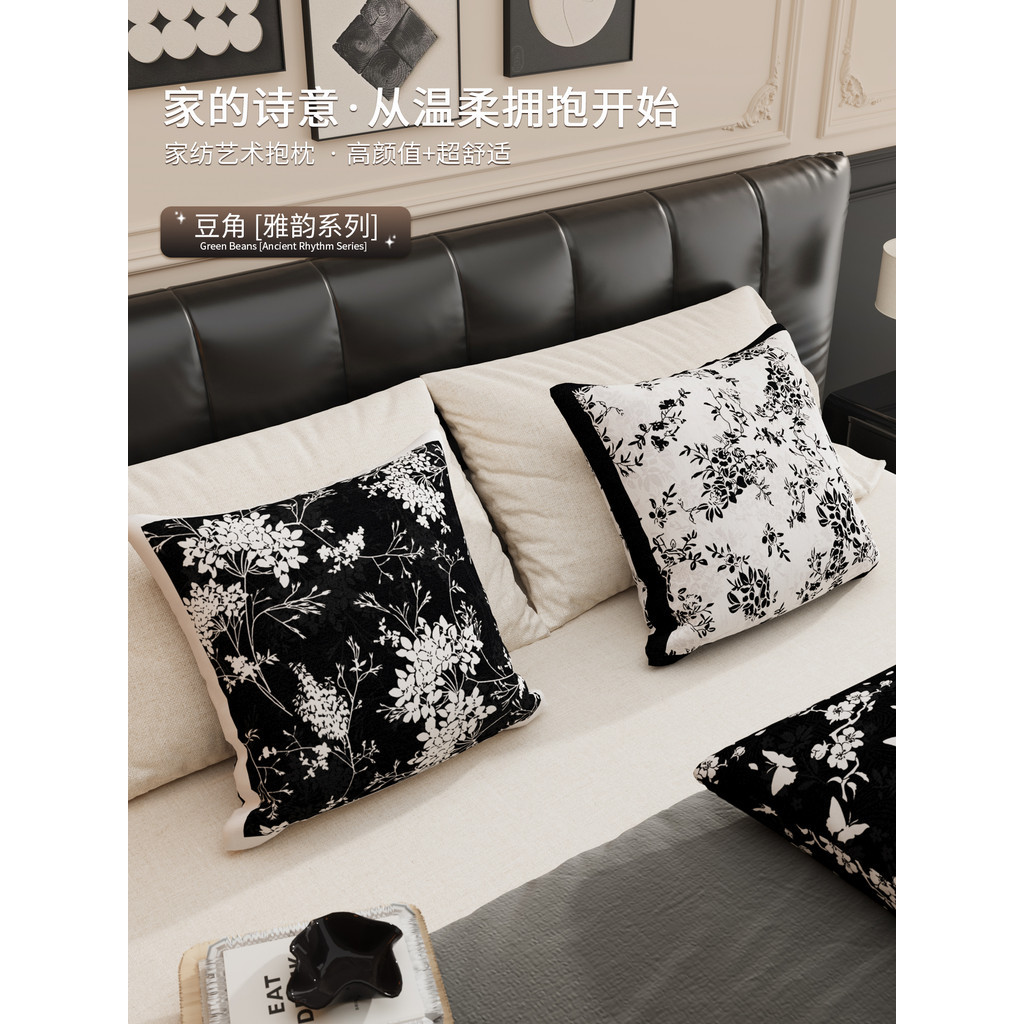 High-End flor francesa Medieval antigo sofá travesseiro sala de estar luz luxo Retro tecido fronha combinação cama almof