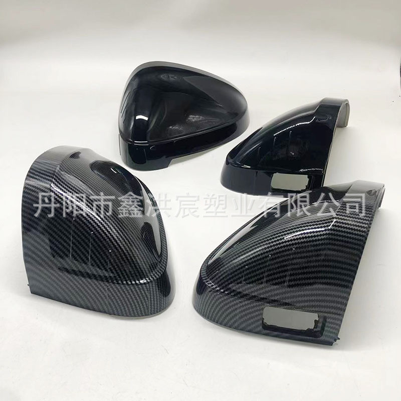 Adequado para Audi A4B9 A5 S5 RS5 2016-2020 espelho retrovisor escudo espelho retrovisor escudo refletor espelho escudo