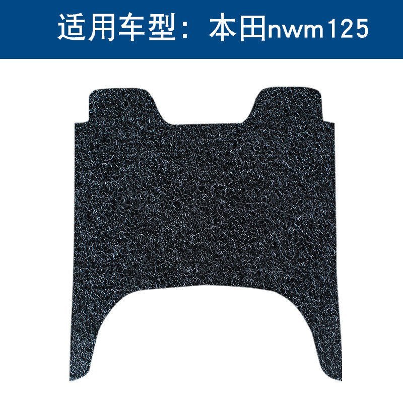 Adequado para a motocicleta Honda nwm125, tapete de piso com laço de arame especial, à prova d'água, resistente ao desga