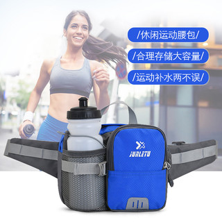 Bolsa de cintura para corrida, homens, mulheres, esportes ao ar livre, garrafa de água, bolsa de cintura multifuncional,