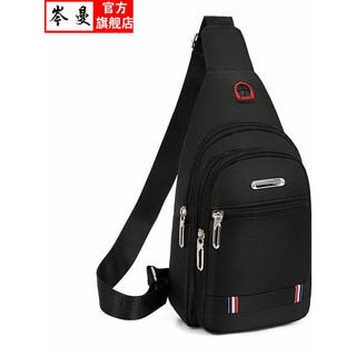 Novo estilo saco de peito masculino bolsa de ombro mensageiro Casual crossbody saco Oxford pano peito crossbody saco na 