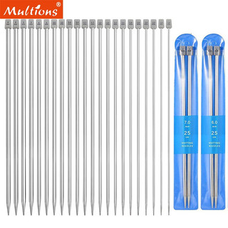 22pcs/set Agulhas De Tricô De 2-8 mm Crochê Retas De Ponta Única Conjuntos De Aço Inoxidável Para Ferramentas
