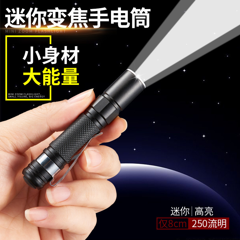 A1 caneta luz mini lanterna Ultra-pequena mini foco lanterna portátil LED luz forte à prova dwaterproof água
