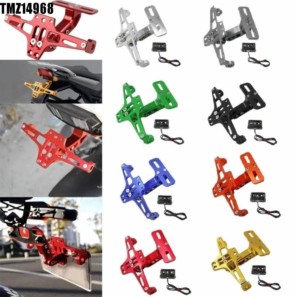 Suporte De Placa Traseira De Motocicleta TMZ14968 , De Licença Anticorrosão De Liga De Alumínio , Ajustável