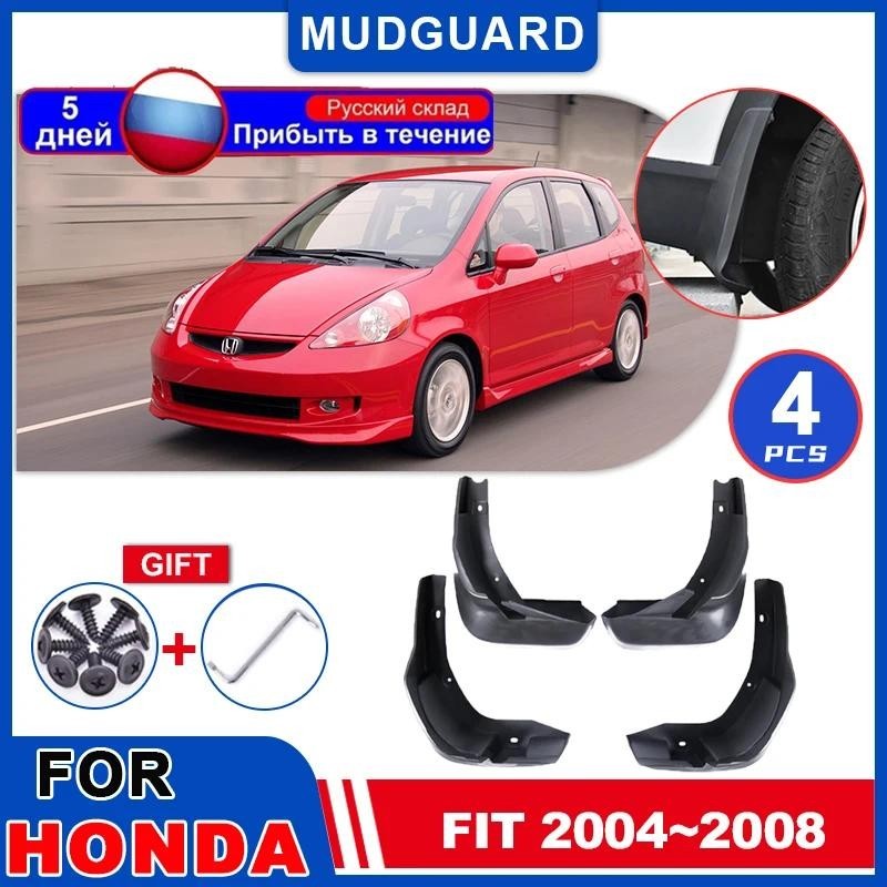 Para-Lamas Do Carro Honda Fit Jazz GD1 Hatchback 2004 ~ 2008 Pára Traseiros Respingo Guardas Roda Proteção Cobre Acessór