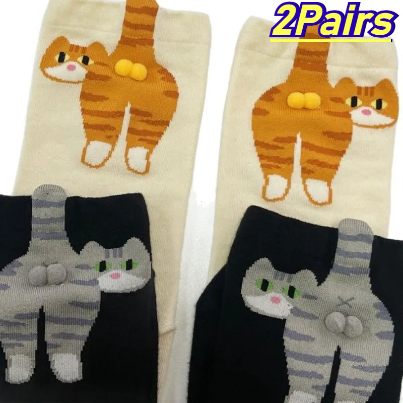 2 Pares De Meias Fofas De Ovo De Gato , Quentes Engraçadas De Meia Panturrilha Para Mulheres , Design 3D , Roupa Aconche