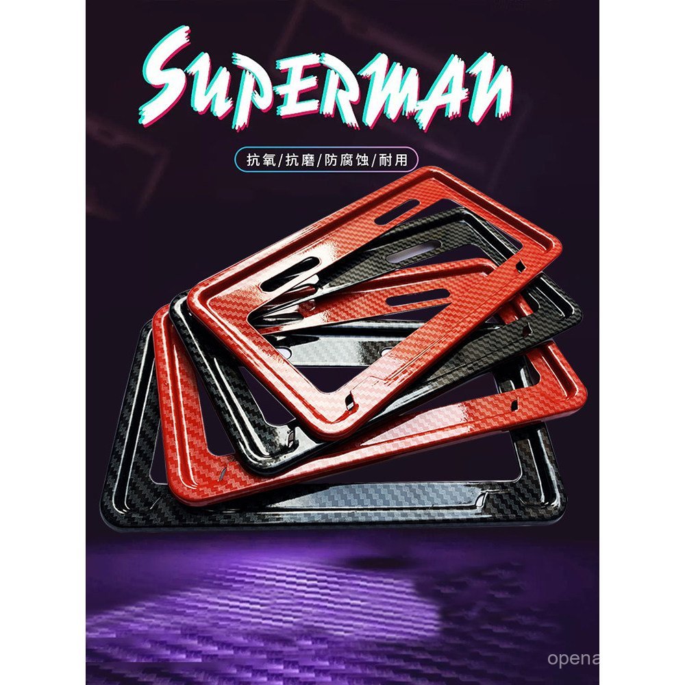 Suporte de Placa de Licença Padrão Nacional Novo de Guangzhou para Veículos Elétricos, Protetor e Suporte de Placa de Li