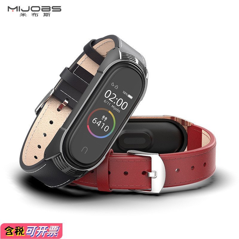 Compatível com a pulseira Xiaomi Mi Band 6/5, pulseira de couro genuíno Xiaomi 4
