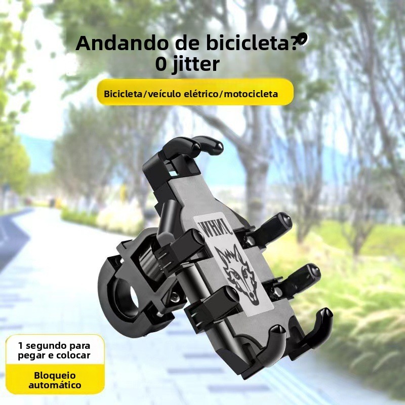 Suporte de celular tipo polvo, suporte para celular, suporte de navegação para motocicleta, suporte à prova de choque e 
