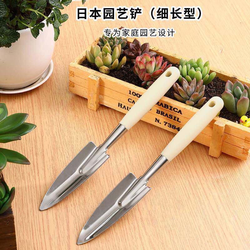 Pá de jardinagem pá plantio flor cinto ferramenta plantio pequena pá japão importado vaso de flores tira longa pá Depott