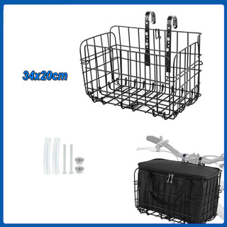Cesta De Bicicleta Dobrável Cesta De Carga De Suporte De Bicicleta Para A Maioria Dos Suportes De Bicicleta