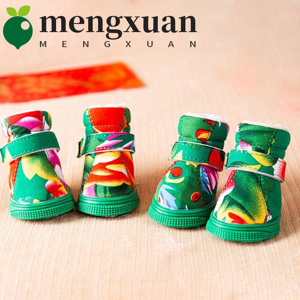MENGXUAN1 4 Pçs/Set Botas De Neve Para Cães , Sapatos De Inverno Com Impressão De Flores De Ano Novo , Capas Macias Pés 