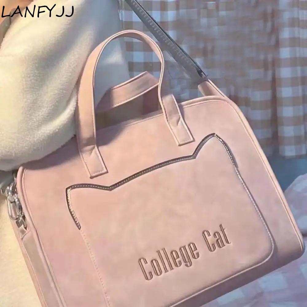 Capa Para Laptop LANFYJJ , Bolsa Portátil De Grande Capacidade , Couro PU À Prova De Choque De 13/14 Polegadas Computado