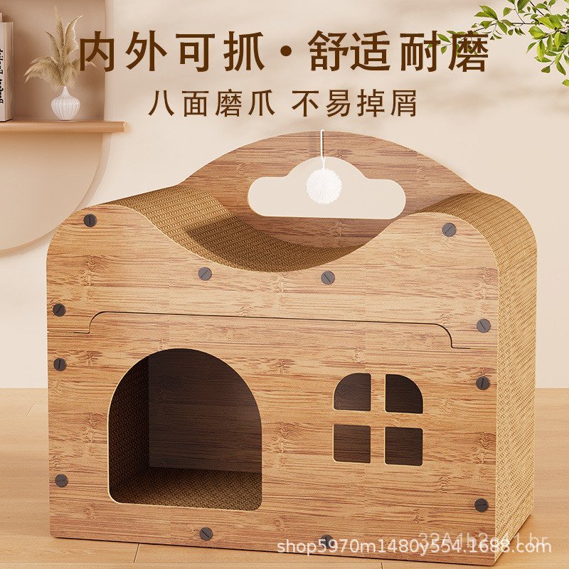 Cama para gato, arranhador para gato, sofá vertical de madeira, casinha para gato de papelão ondulado, brinquedo para ga