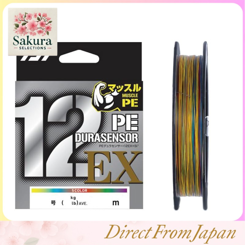 DAIWA UVF PE Durasensor X12EX+Si3 Multi-Color Fishing Line – High Strength PE Braided Line, Various Lengths and Tests