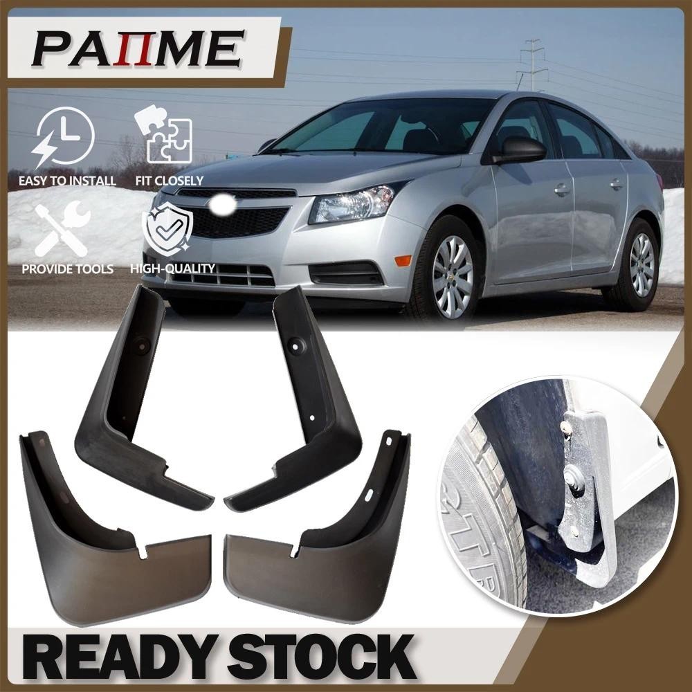 MudFlaps Para Chevrolet Cruze Sedan 2009-2015 4 Pçs/Set Moldado Splash Guards Frente Traseira Mud Flap Guarda-Lamas Fend