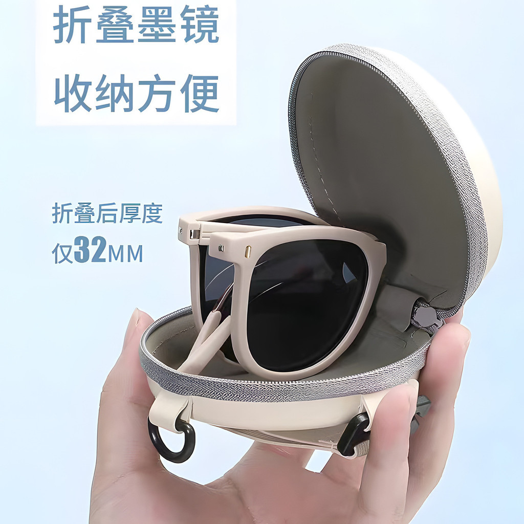 Novos óculos de sol dobráveis para mulheres, óculos de sol para proteção solar ao ar livre para homens, óculos de sol es