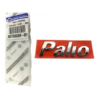 Sigla Emblema Escrita Palio Original Genuíno Fiat Todos - Cód. 46788088 em Oferta na Shopee