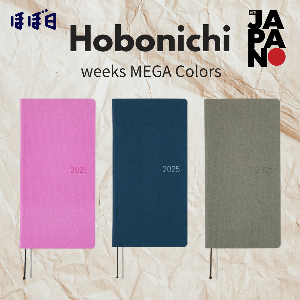 Hobonichi Techo 2025 Weeks MEGA Colors/Sweet Purple January Start Weekly Planner Left Slim Vertical Grid Memo 213 Pages