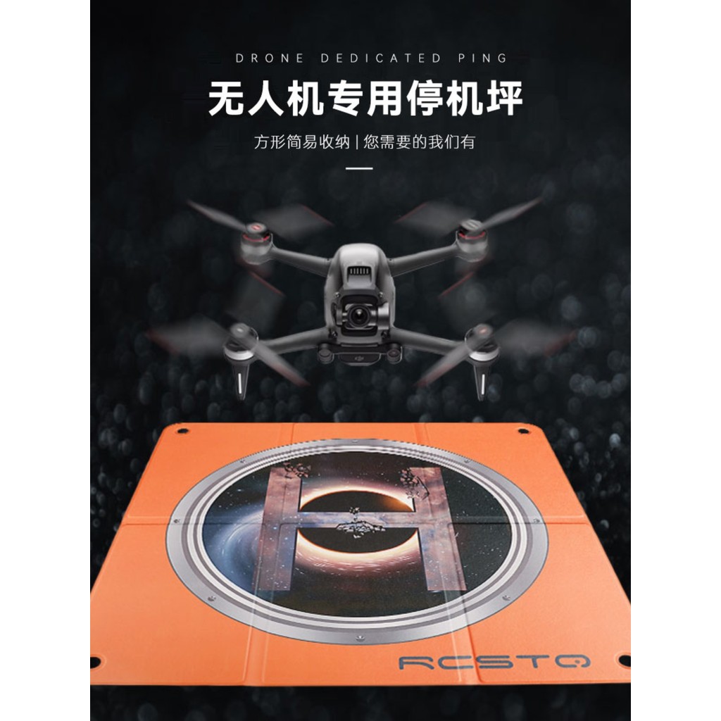 R Rcgeek para DJI FPV Mini2/3pro Royal 3 Air2S Dobrável Universal AVATA Helioping Elf 4 Pro Royal 2PRO Acessórios para d