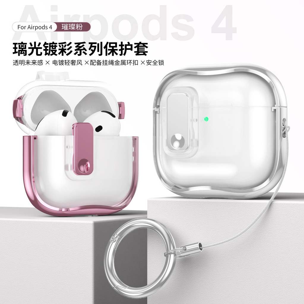 Capa protetora pro2 para fones de ouvido Apple, capa eletroplaqueada, segunda geração de airpodspro3 transparente Blueto