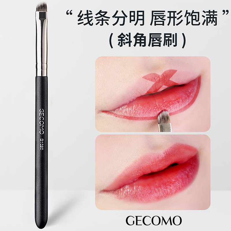 Pincel labial batom pincel chanfrado corretivo escova portátil feminino iniciante lábio lápis escova vara maquiagem arti
