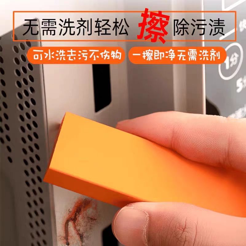 Borracha de limpeza estilo japonês multifuncional ferramenta limpeza bancada cozinha do agregado familiar torneira aço i