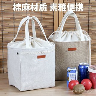 Bolsa térmica para almoço estilo japonês, bolsa de piquenique com isolamento em folha de alumínio, bolsa térmica para es