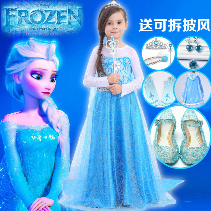 Vestido congelado elsa elsa rainha vestido de princesa médio grande meninas manto vestido roupas infantis primavera verã