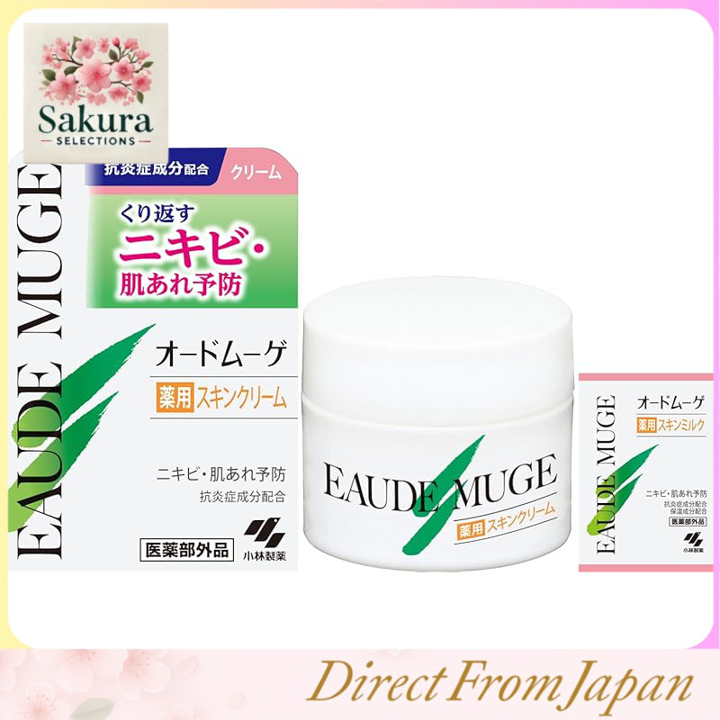 Odomuge Medicated Skincare Series for Acne and Skin Irritation Prevention with Antibacterial and Anti-Inflammatory Ingredients - Official Licensed Products by Kobayashi Pharmaceutical