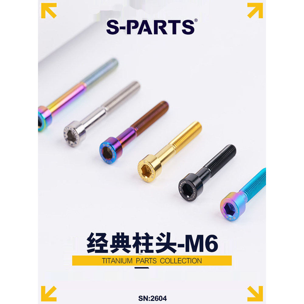 S-PARTS A2 Pilar Cabeça M6x30/40/35 Tigela Conjunto Tampa Liga de Titânio Parafuso Pinça de Freio a Disco Stan