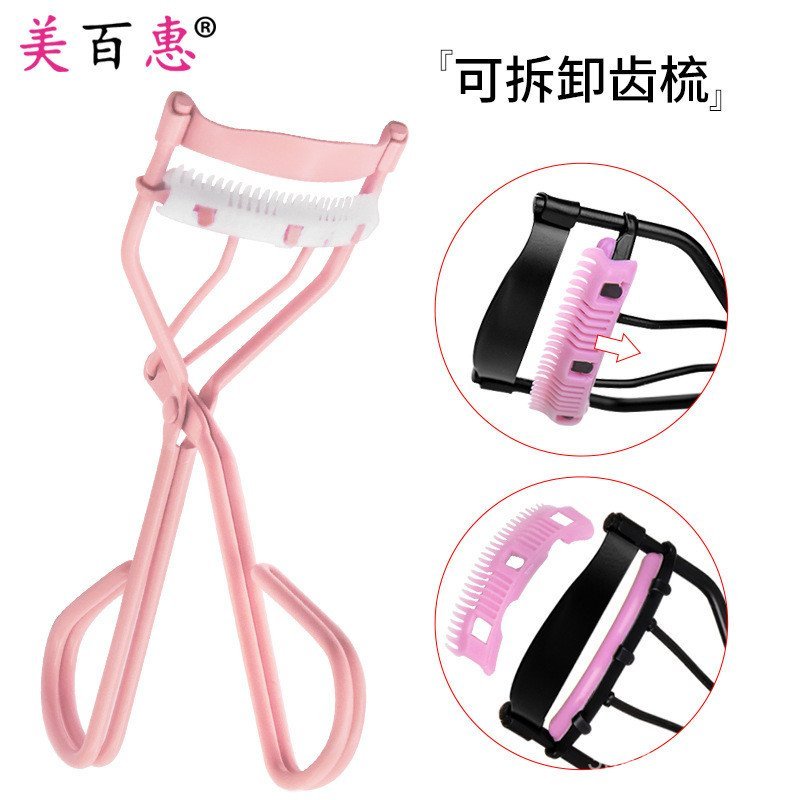 Curvador de Cílios Preto A6 com Pente, Ferramenta de Beleza para Curvar Cílios para Meninas, Fornecido Diretamente pelo