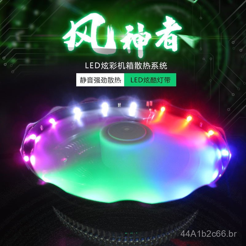 Cooler para CPU de Computador de Mesa Xinyu Overclocking Edição Colorida com LED, Ventilador de CPU Ultra-Silencioso de