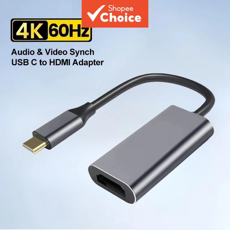Adaptador USB-C para HDMI 4K Ultra HD Conversor de Vídeo USB 3.1 Tipo-C Macho para Fêmea para MacBook