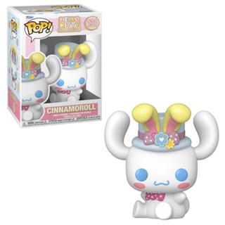 Boneco Funko Pop! Sanrio - Cinnamoroll com Orelhas de Coelho em Oferta na Shopee