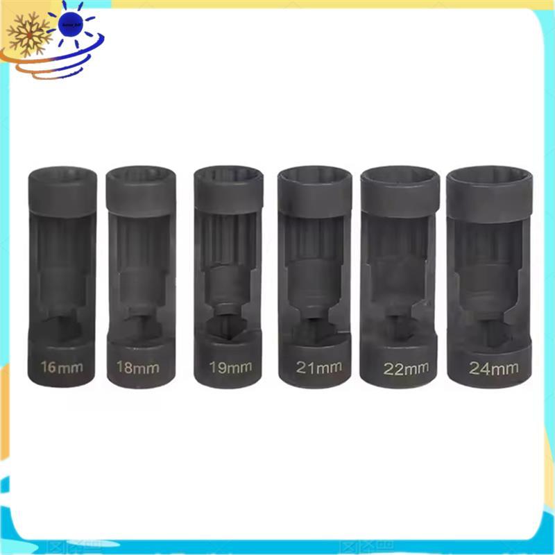 Soquete De Porca De Suporte 16/18/19/21/22/24mm Ferramenta De Suspensão Fácil Remoção De Porcas