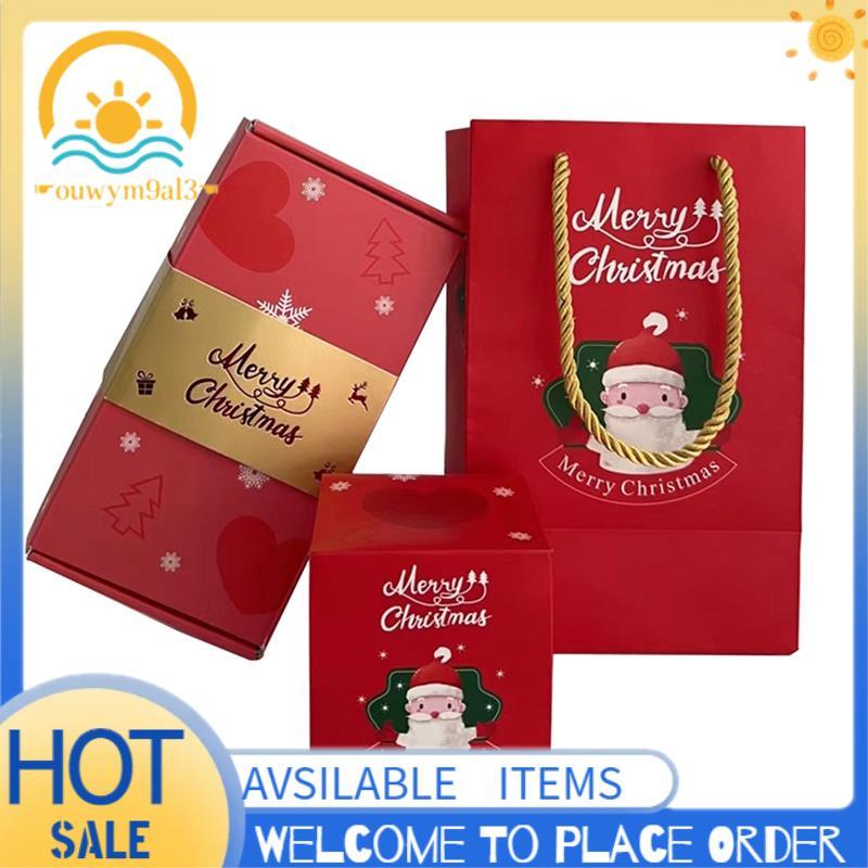 Caixa De Presente Surpresa Vermelha , Caixas De Feliz Natal Para Dinheiro E Aniversário , (Conjunto De 12) , Fácil De Us