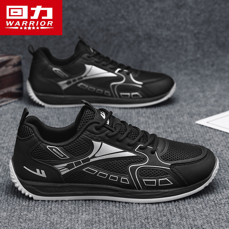 Puxar para trás sapatos masculinos genuínos oficiais malha respirável verão esportes lazer tênis de corrida masculino pr