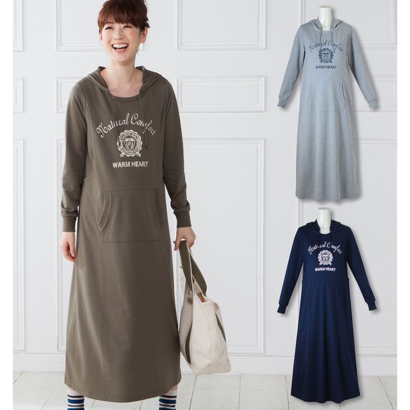 Exportado para o Japão Mulheres Grávidas Vestido de Moletom Longo Outing Moletom de Enfermagem com Abertura Lateral Vest