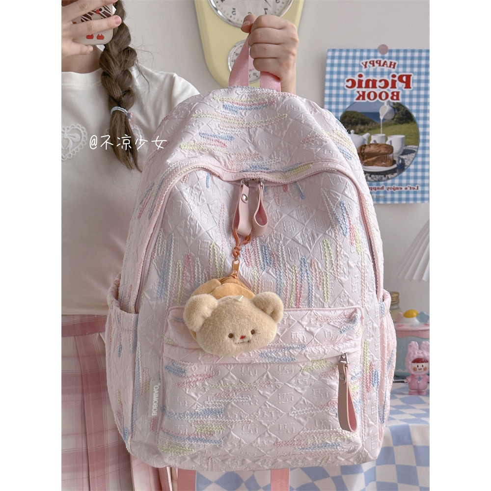 Leve arco-íris estilo Preppy mochila japonês ins doce estudante mochila de grande capacidade pequena mochila fresca para
