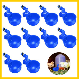 10 Bebedouro Automático Para Aves Galinhas - Copo De Água Cor Azul