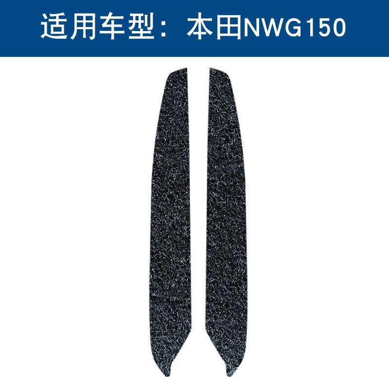 Adequado para tapetes de piso com laço de arame para motocicleta Honda NWG150, pedais, acessórios à prova d'água, resist